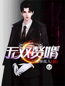 罪恶之城
